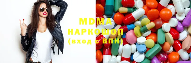 Купить наркотик Кола Кокаин  МАРИХУАНА  MEGA как зайти  СК  Гашиш  Мефедрон 