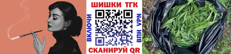 Купить наркотики цена Кола Метамфетамин  Амфетамин  ГАШ  А ПВП  COCAIN 