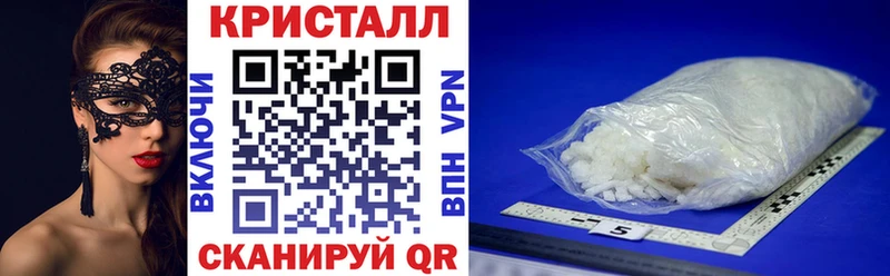 Amphetamine 98% Кола