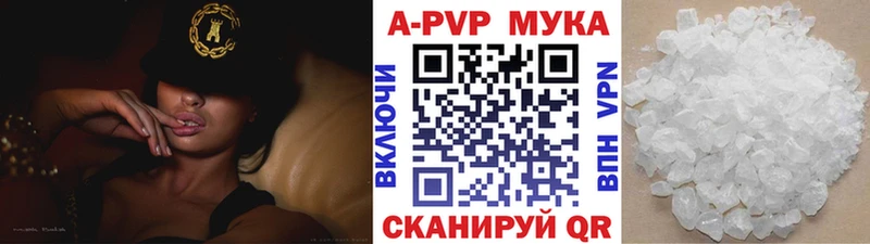 Alfa_PVP СК  сколько стоит  Кола 