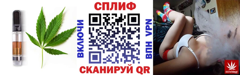 Еда ТГК марихуана  наркотики  Кола 