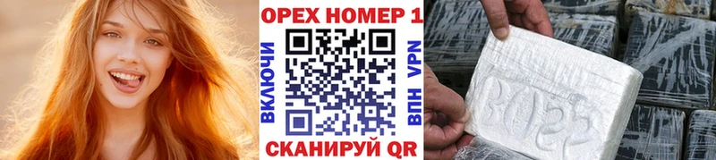 Cocaine Боливия где купить наркотик Кола