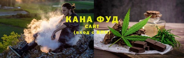 ECSTASY Лабытнанги