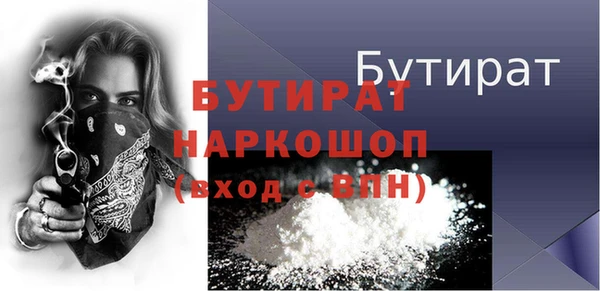твердый Переславль-Залесский