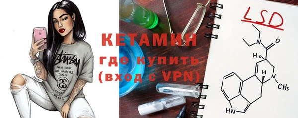 шишки Красноперекопск