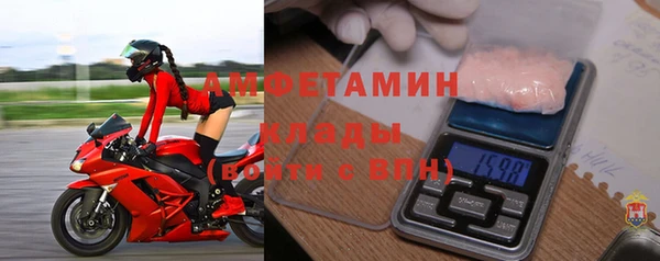2c-b Лихославль