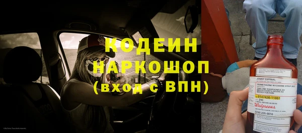твердый Переславль-Залесский