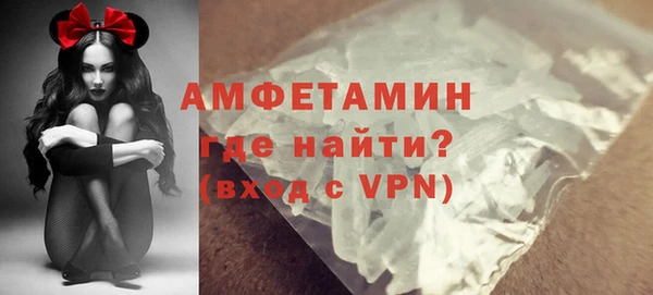 тгк Краснотурьинск