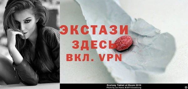 гашиш Пересвет