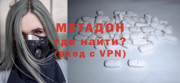 гашиш Пересвет