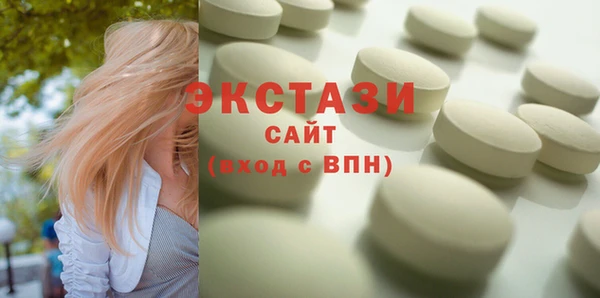 прущий лед Лагань