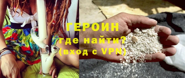 мдпв Ладушкин