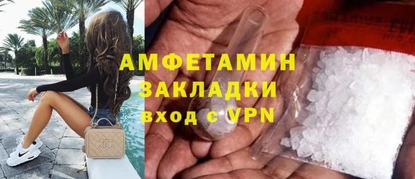 МДПВ Куйбышев