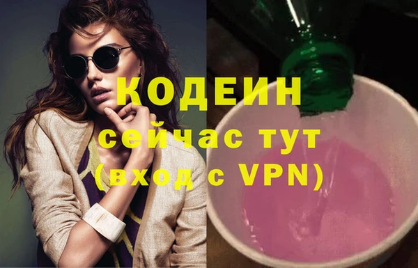 гашиш Пересвет