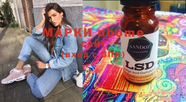 мефедрон мука Кукмор