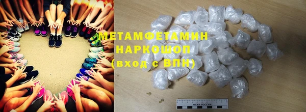 гашиш Пересвет