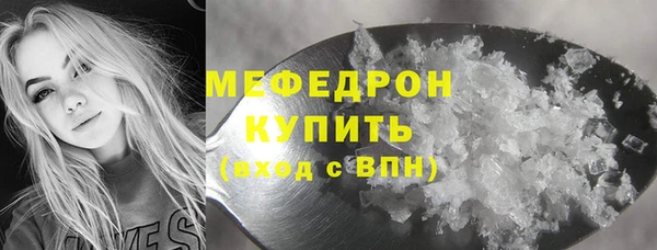 гашиш Пересвет