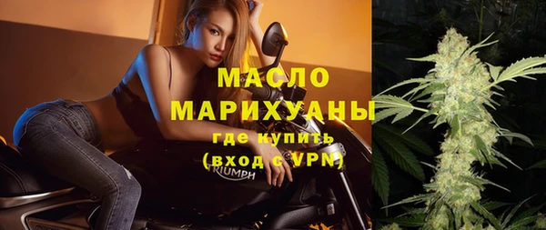 прущий лед Лагань