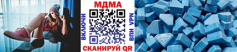 наркошоп  Кола  MDMA Molly 