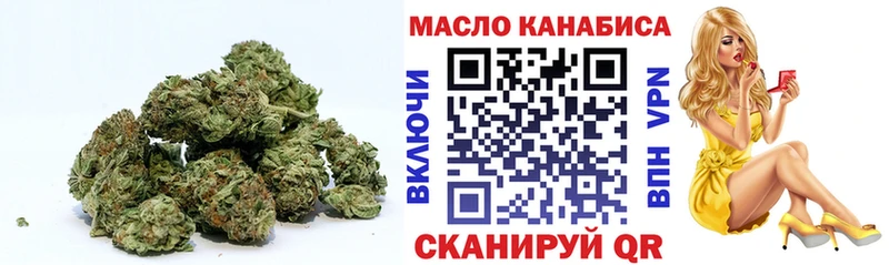 Дистиллят ТГК вейп  Кола 