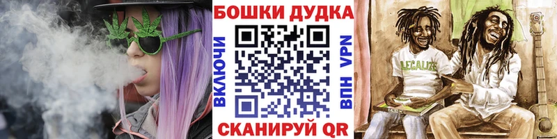 Шишки марихуана гибрид Кола