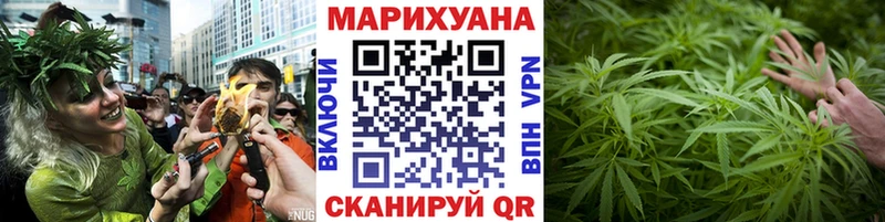 MEGA ссылки  Кола  Шишки марихуана планчик 